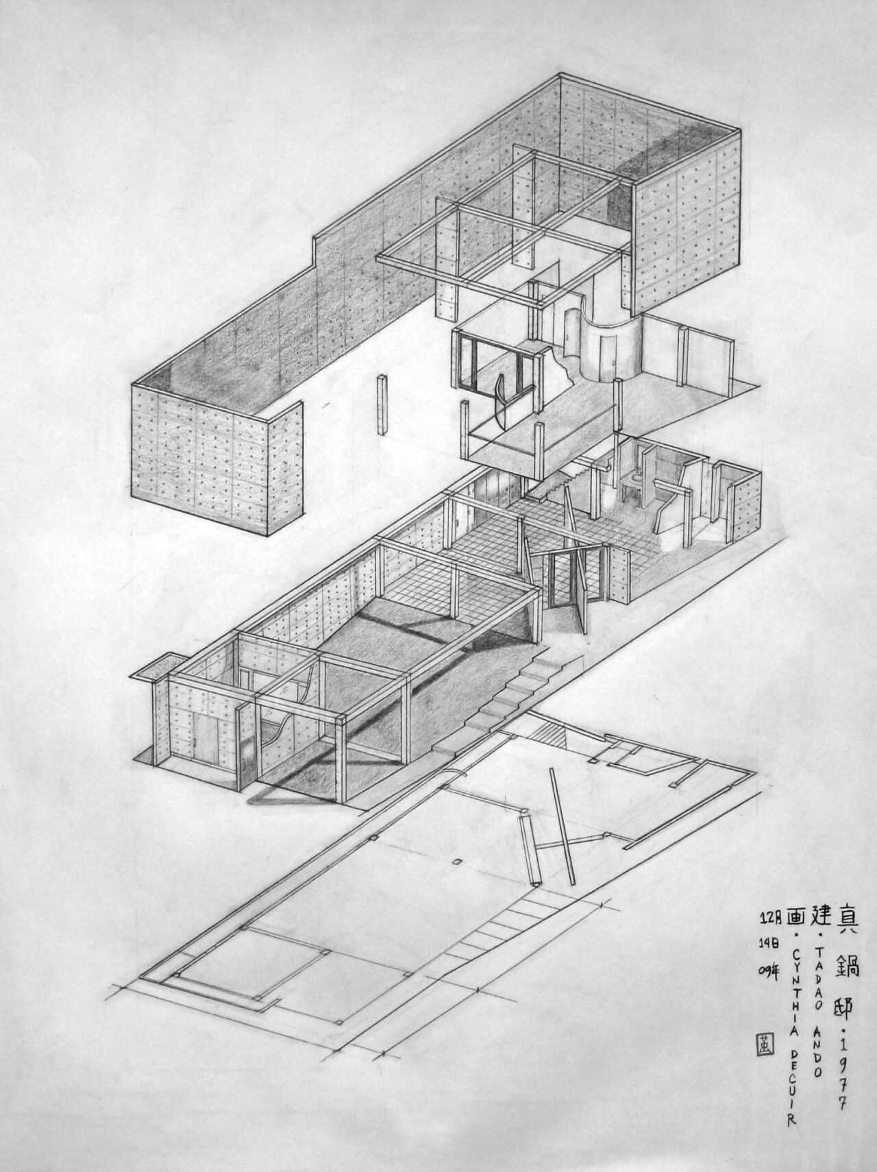 course work made in Design 102